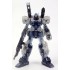 DABAN 1/100 MG JESTA CANNON KO-PB MODEL KIT CLEAR VER 6641S